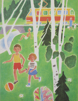 Маяковский В.В. Кем быть? [Стихи] / Рис. П. Асеева. М.: Дет. лит., 1984.